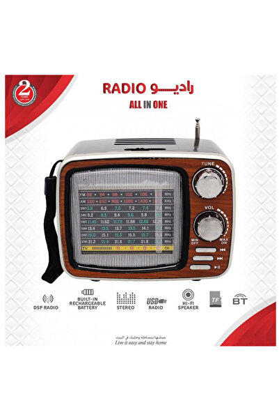 Generic Radios