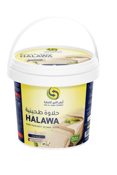 ardalkhair ard alkhair halawa tahania 500 g Sudanese tahini