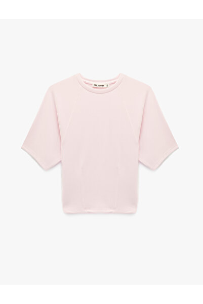 Koton Slim Fit Short Sleeve Crew Neck Modal Blend T-Shirt