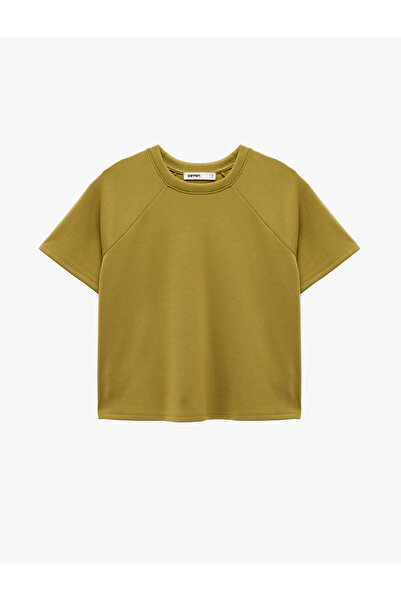 Koton Μπλουζάκι με κοντό μανίκι από ύφασμα Modal