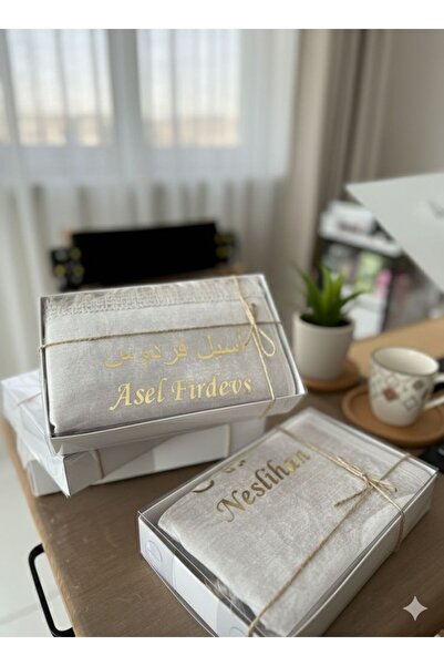 hemdemhediyelik Kişiye Özel İsimli Kadife Seccade, ARAPÇA/TÜRKÇE İsimli GOLD ...