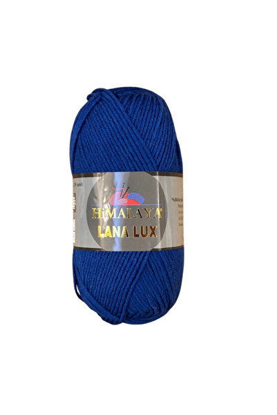 Himalaya لانا لوكس - عبوة مميزة من 5 قطع - 100 جرام 210 متر، 50% صوف 50% أكري...