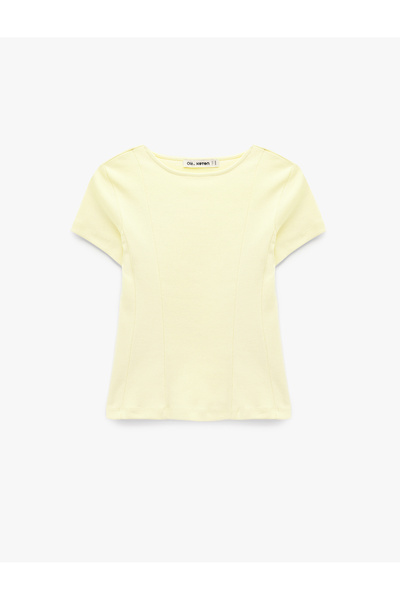 Koton Tricou din bumbac cu mânecă scurtă, cu decolteu rotund și detalii tip c...