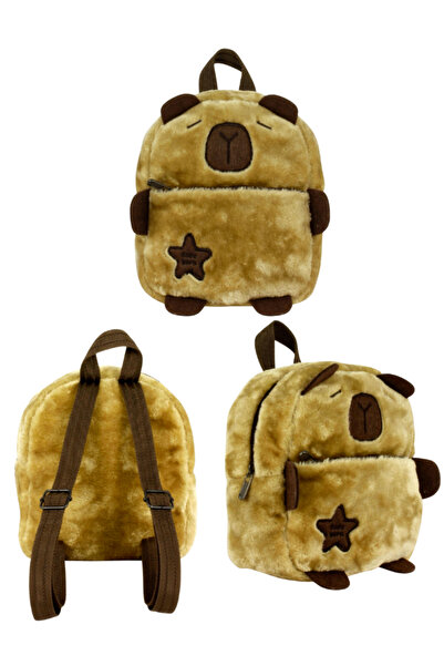 ÜMİT ÇANTA Капібара Коричневий щоденний плюшевий рюкзак 20x22x9