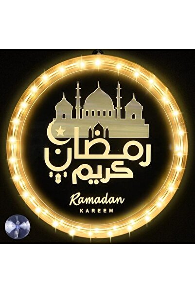 OEM herefun Eid Ramadan Islam Mubarak LED lamp, 24 cm,