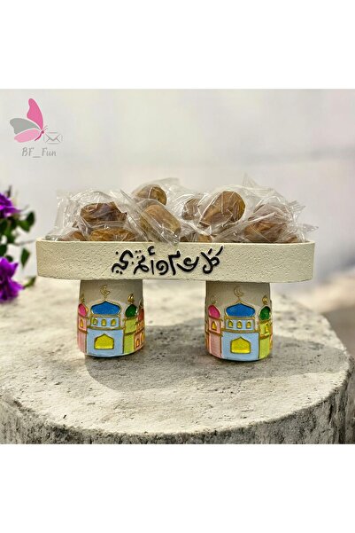BF Fun A date dish with a Ramadan design
