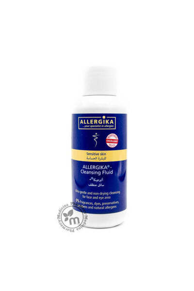 Allergika سائل تنظيف 200 مل