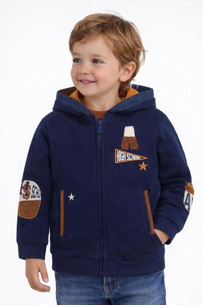 MAYORAL Erkek Çocuk Kapüşonlu Fermuarlı Sweatshirt