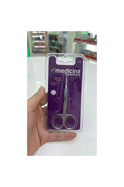 Beautytime Medicina Stainless Steel Extra Fine Straight Cuticle Scissors PL 107