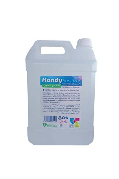 Handy منظف ​​الأسطح