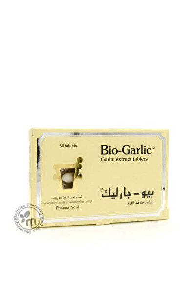 BIO GARLIC مكمل غذائي من مستخلص الثوم الحيوي من فارما نورد - نباتي، خالٍ من ا...