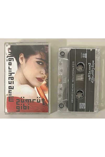 Ozan Video أوزان - مين شايروغلو كاسيت مثل الزمرد