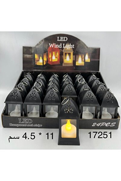 Mazaya Ramadan decorative lanterns, 24 pieces