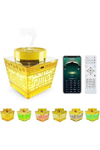PUKON Bakhoor BoSidin Incense Burner Quran speaker with led light