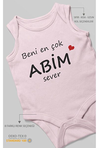 MorivoKids My Brother Loves Me the Most Printed Baby Bodysuit – Snap Fastener...