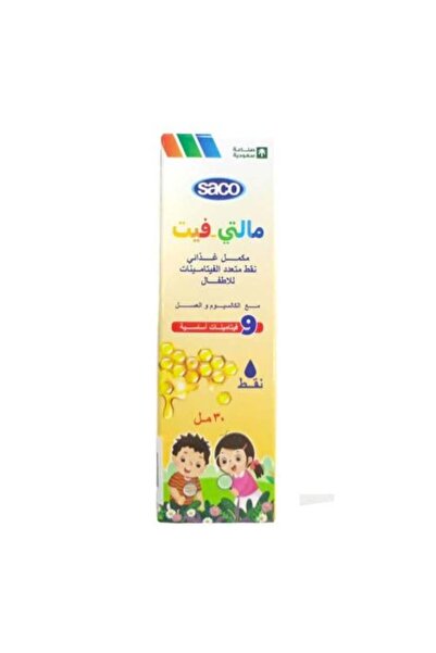 Saco شراب متعدد الفيتامينات للأطفال مع الكالسيوم والعسل 30 مل