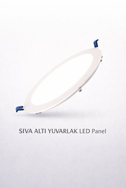 ACK 18W Sıva Altı LED Panel Beyaz Işık 6500K | 205mm Kesim | Beyaz Kasa