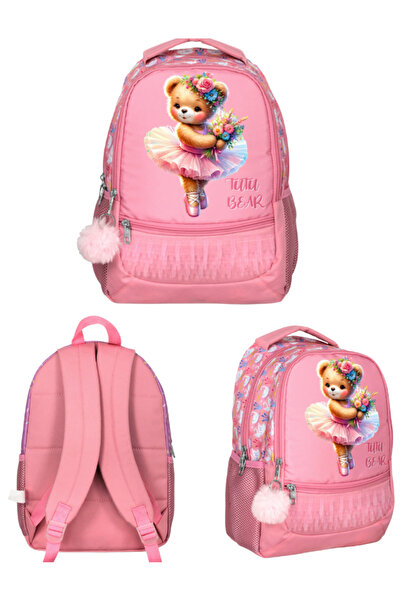 ÜMİT ÇANTA حقيبة ظهر مدرسية من Cennec Bear Ballerina مقاس 29 × 40 × 16