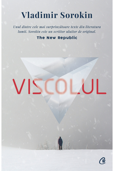 Editura Curtea Veche „Виелицата“, автор Владимир Сорокин