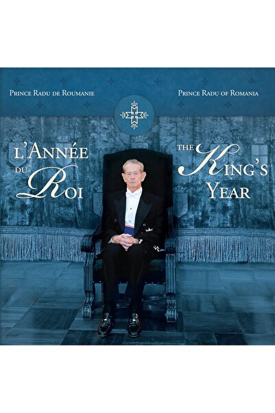 Editura Curtea Veche L'Année du Roi / The King's Year, συγγραφέας A.S.R. Πρίγ...