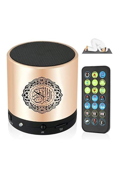 PUKON AWH Equantu Portable Qur'an Rechargeable Speaker with Remote Control MP...