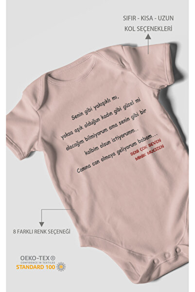 MorivoKids قميص أطفال مطبوع عليه 'أنا أقتني الحيوية يا أبي' - قميص أطفال مزود...