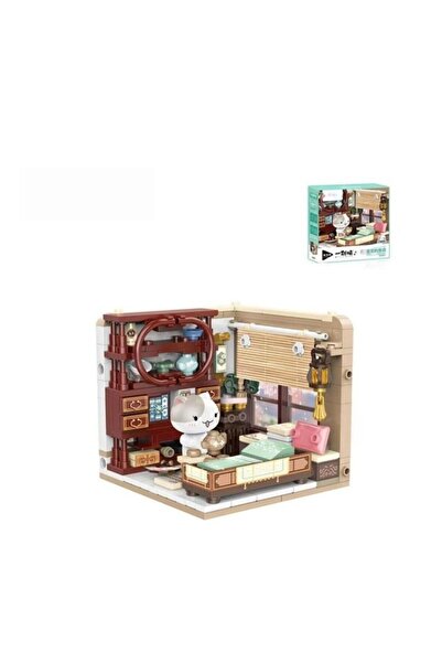 My Reality Fashion P885007 لعبة القطط لغرفة المعيشة مكونة من 263 قطعة