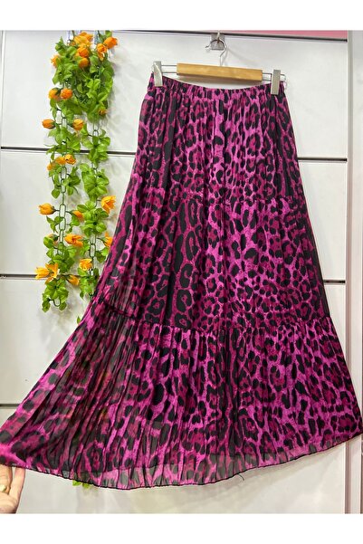 edu collection Leopard Print Layered Chiffon Skirt with Lining
