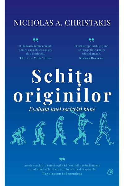 Editura Curtea Veche Το Σκίτσο της Προέλευσης, συγγραφέας Νικόλαος Α. Χριστάκης