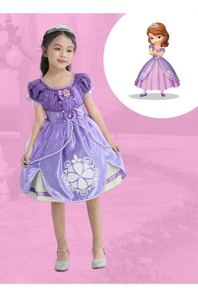 Premium Girls Princess Sofia Inspired Purple Dress Royal Party Gown