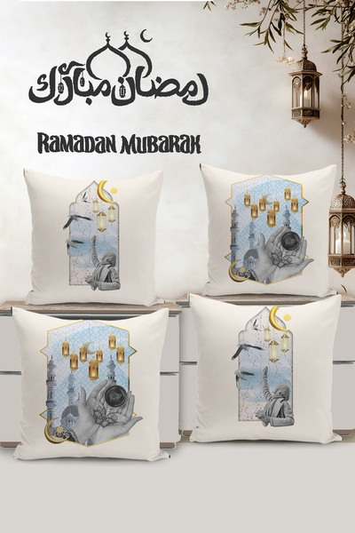 Filamente Set od 4 Jastuk kutije Ramadan Special Sa deznom Dvostrano Digitaln...