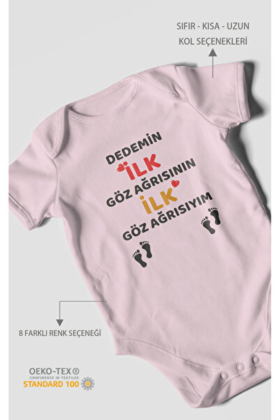 MorivoKids قميص أطفال مطبوع عليه عبارة "أنا أول مرة في حياتي التي تعاني من آل...