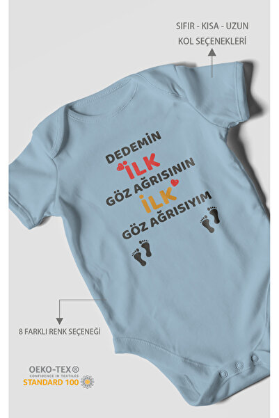 MorivoKids قميص أطفال مطبوع عليه عبارة "أنا أول مرة في حياتي التي تعاني من آل...