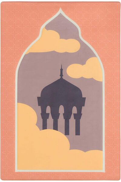 Fabienne سجادة صلاة من إسفنج الذاكرة 70 × 110 سم
