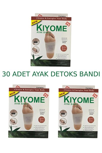 Bundeba 30 Adet Kıyome Ayak Detoks Bakım Pedi Toksin Atıcı Ayak Detoksu
