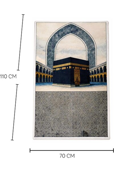 Fabienne Memory Foam Prayer Mat 70x110cm