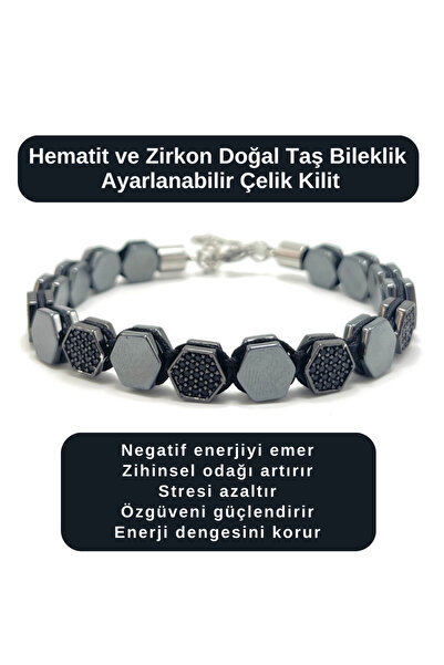 YILDIZ DOĞAL TAŞ سوار من الحجر الطبيعي من الهيماتيت والزركون مع قفل فولاذي قا...