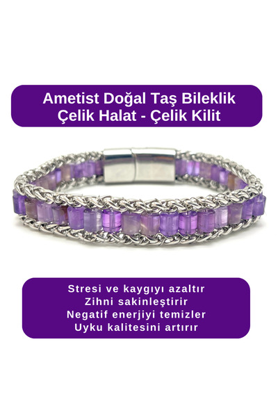 YILDIZ DOĞAL TAŞ Certified Amethyst Natural Stone Bracelet Steel Rope Steel Lock