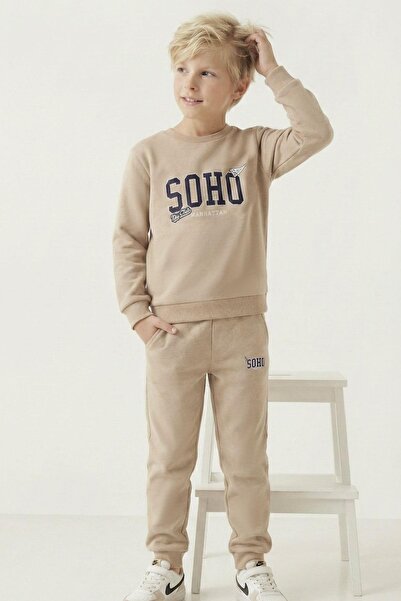 Breeze Boys' Tracksuit Set with Lettered Trousers and Pockets, Ages 4-8, Beige