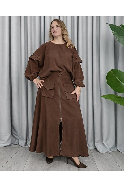 FUNDA طقم أريا ديزاين باللون البني