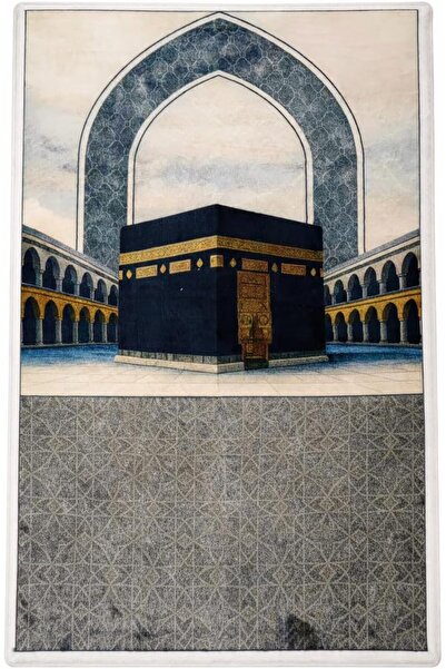 Fabienne Memory Foam Prayer Mat 70x110cm