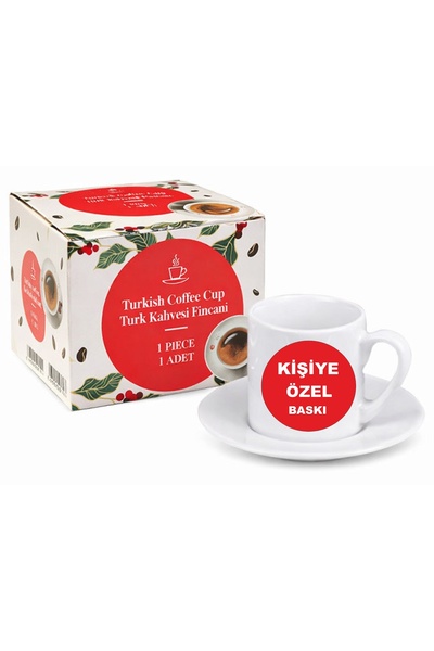 SIRADIŞI REKLAM KİŞİYE ÖZEL BASKILI TÜRK KAHVESİ FİNCANI TEKLİ