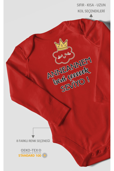 MorivoKids My Grandmother Loves Me Very Much! Printed Baby Bodysuit – Snap Fa...