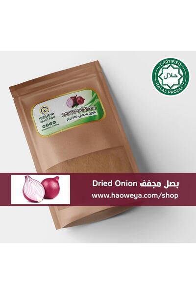 ardalkhair Dried onion 250g