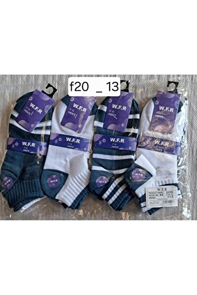 socksbox مجموعة شربات ولدي من صوف الناعم محبوك تركي (12قيطعة )