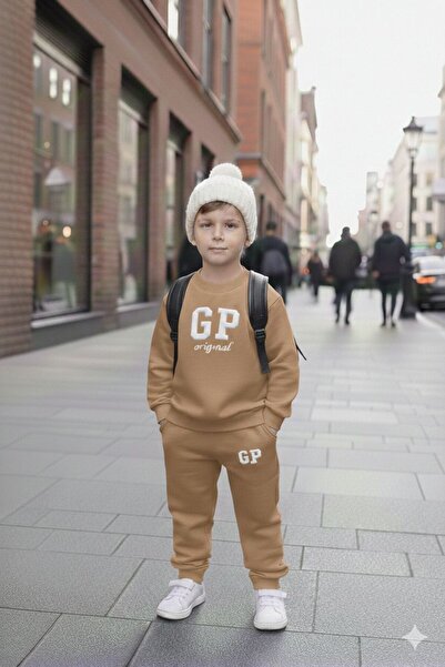 ciklet kids مجموعة علوية وسفلية للأولاد