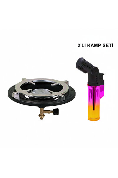 Toptancı Amca KAMP OCAĞI SETİ 2 Lİ SÜPER SET KAMP OCAĞI PÜRMÜZ HEDİYELİ TÜP O...