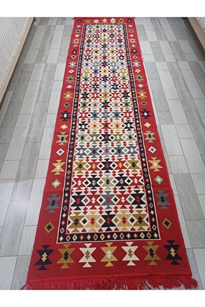 KALE UŞAK DOKUMA KİLİM