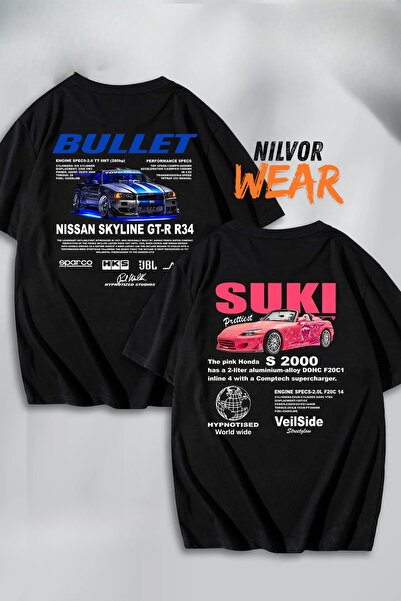 Nilvor Unisex Hızlı ve Öfkeli Bullet & Suki SIRT Baskılı Sevgili Çift Kombini...