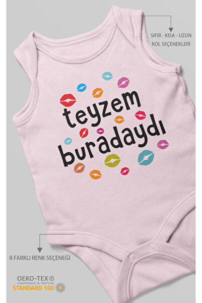 MorivoKids My Aunt Was Here Printed Baby Bodysuit – Snap Fastener Bodysuit | ...